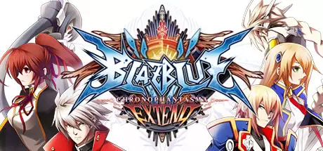 苍翼默示录 刻之幻影 扩展版（BlazBlue ChronoPhantasma Extend）免安装中文版