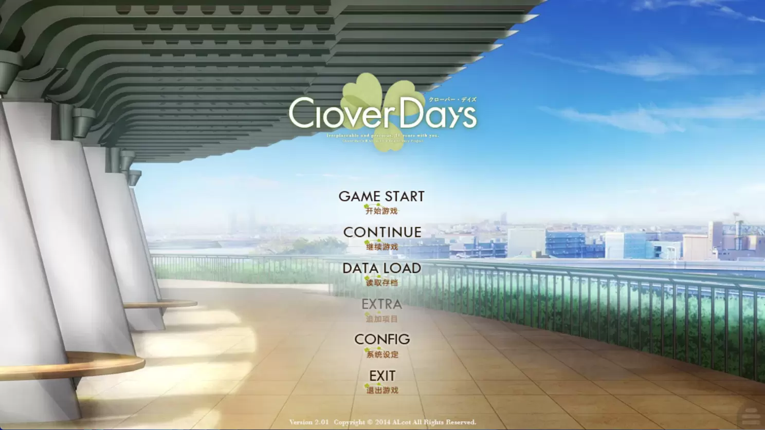 【KRKR】Clover Day&rsquo;s Plus