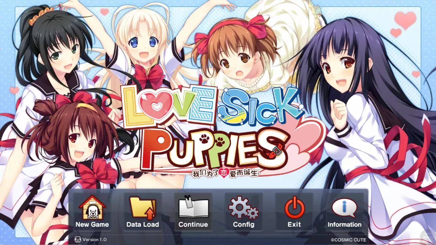 【KRKR】LOVESICK PUPPIES我们为了恋爱而生