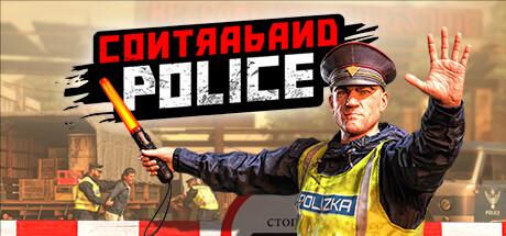 缉私警察（Contraband Police）官方中文