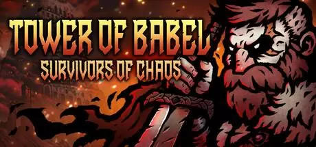 巴别塔：混乱的幸存者（Tower of Babel：Survivors of Chaos）官方中文 v1.0.3