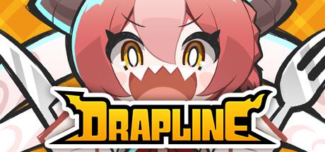 龙娘养成计划（DRAPLINE）官方中文 v0.5.1