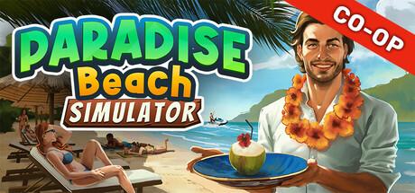 天堂海滩模拟器（Paradise Beach Simulator）官方中文 Build.18954901