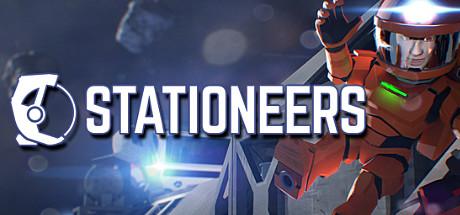 太空站长/空间站工程师（Stationeers）官方中文 v0.2.5919.26060