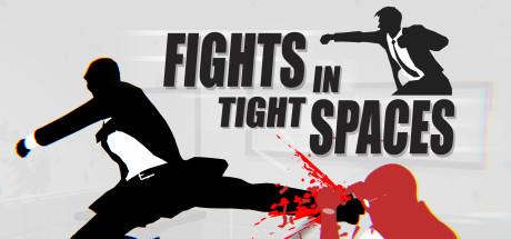 狭间格斗（Fights in Tight Spaces）官方中文 v1.2.11458