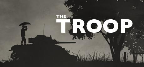 军队（The Troop）官方中文