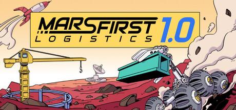 火星第一物流（Mars First Logistics）官方中文 Build.20152349