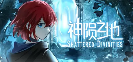 神陨之地（Shattered Divinities）官方中文 Build.23267877