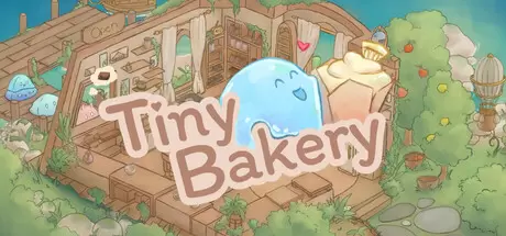 小小面包店（Tiny Bakery）官方中文 Build.24648617