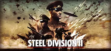 钢铁之师2全面冲突版（Steel Division 2 - Total Conflict Edition）官方中文 v165547
