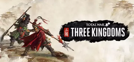 全面战争：三国（Total War:Three Kingdoms）官方中文 Build.25370317